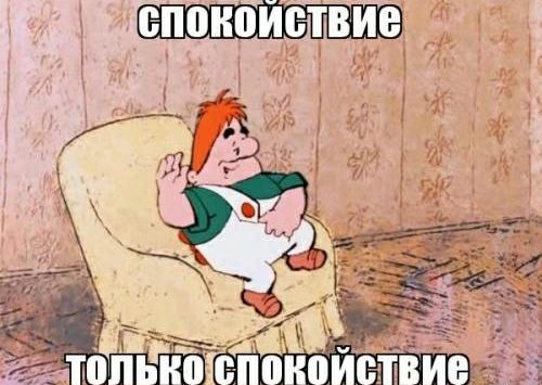 Студия закрывается на карантин до 3 апреля Студия закрывается на карантин до 3 апреля