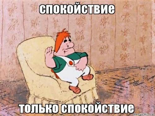 Студия закрывается на карантин до 3 апреля Студия закрывается на карантин до 3 апреля